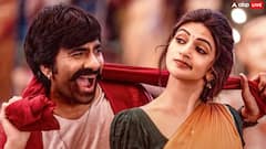 Mass Jathara OTT Release: रवि तेजा की ‘मास जथारा’ ओटीटी रिलीज डेट कंफर्म, जानें- कब और कहां होगी रिलीज?