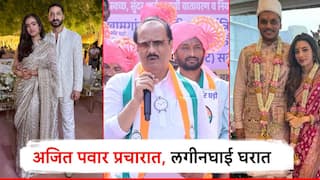 अजित पवारांसाठी आधी लगीन नगरपालिकेचं; बारामतीत युगेंद्र अन् जय पवारांच्या लग्नाची घाई; कुठं अन् कधी?