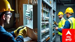 Mayiladuthurai Power Shutdown (27.11.2025): நாளை மின் தடை! உங்க ஏரியா இருக்கா? தெரிஞ்சிக்கோங்க!