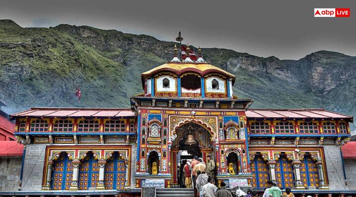 बद्रीनाथ धाम की यात्रा को लेकर ऐसी कहावत है कि, जो जाए बदरी, वो न आए ओदरी. यानी जो भक्त बद्रीनाथ धाम के दर्शन के लिए जाता है, उसे दोबारा जन्म नहीं लेना पड़ता. यानी वह जन्म-मरण के बंधन से मुक्त हो जाता है.