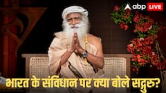 भारत जैसा संसार में दूसरा नहीं विविधता में एकता का अद्भुत मॉडल- सद्गुरु