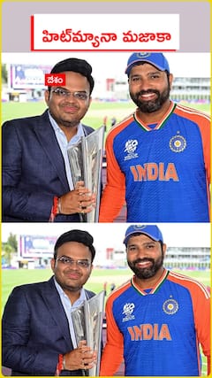 టీ20 వరల్డ్ కప్‌ 2026 అంబాసిడర్‌గా రోహిత్