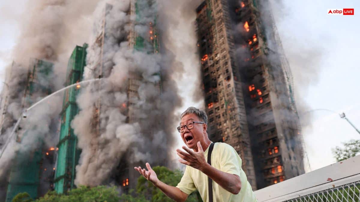 हॉन्ग कॉन्ग कई इमारतों में आग का तांडव, अब तक 13 लोगों की मौत; कइयों के फंसे होने की आशंका