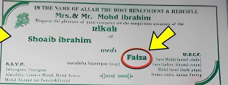 दीपिका कक्कड़ ने मुस्लिम धर्म अपनाकर क्या रखा था नाम? शोएब संग निकाह से जुड़ी इस बात पर नहीं होगा यकीन