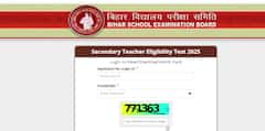 Bihar STET 2025: Answer Key Objection Window Closes Tomorrow, Direct Link Here