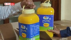 టీటీడీ కల్తీ నెయ్యి స్ఫూర్తి - ఏకంగా నందిని నెయ్యికే డూప్లికేట్ - కానీ వెంటనే దొరికేశారు !