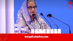 শেখ হাসিনাকে কি বাংলাদেশের হাতে তুলে দেওয়া হবে? প্রত্যর্পণের অনুরোধ নিয়ে ভারত বলল…