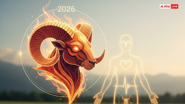 कुछ ही दिनों में साल 2026 की शुरुआत होने वाली है, ऐसे में मन में एक सवाल उठता है कि मेष राशि के जातकों के लिए साल 2026 में सेहत कैसी रहेगी.