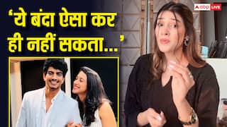 'मेरा वाला जिसके DM में सुहागरात मना रहा हो...', पलाश मुच्छल पर लगे चीटिंग के आरोपों पर आरजे महवश ने कसा तंज