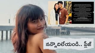 Smriti Mandhana–Palash Muchhal Wedding Row: స్మృతి మంధాన పెళ్లిపై మేరీ డి'కోస్టా సంచలన పోస్టు! పలాష్ ముచ్చల్తో సంబంధంపై క్లారిటీ!