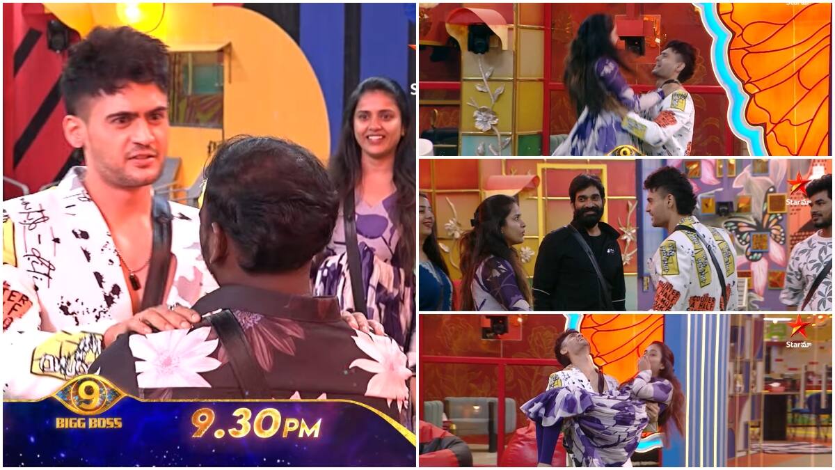 Bigg Boss Telugu Day 81 Promo : బాయ్ ఫ్రెండ్ లేడని చెప్పిన తనూజ, ఎత్తుకుని తిప్పేసిన యావర్.. ఫ్లర్ట్ చేస్తూనే ఉన్నాడుగా