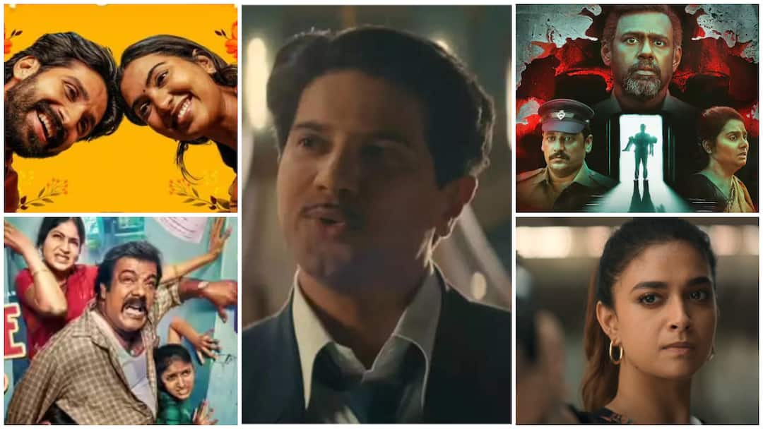 दिसंबर में OTT पर आएंगी ये 7 गजब तमिल फिल्में, जानें कब और कहां देख पाएंगे इन्हें kaantha stephen middle class revolver rita other tamil films releasing on prime video netflix zee 5 this December दिसंबर में OTT पर आएंगी ये 7 गजब तमिल फिल्में, जानें कब और कहां देख पाएंगे इन्हें