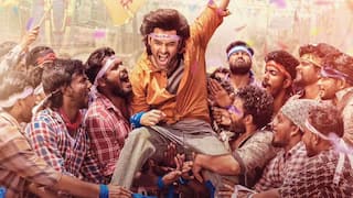 Andhra King Taluka OTT : రామ్ 'ఆంధ్ర కింగ్ తాలూకా' ఓటీటీ పార్ట్నర్ ఫిక్స్ - ఎందులో చూడొచ్చంటే?