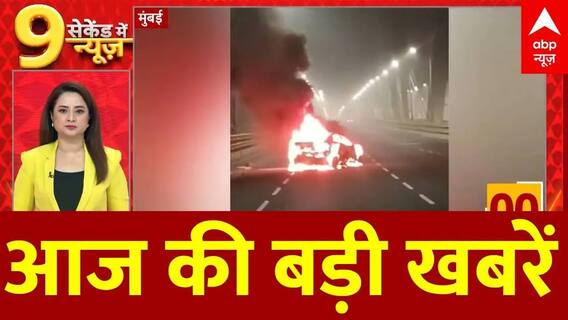 Top News: आज की बड़ी खबरें | White House | bihar Election | West bengal | SIR Controversy