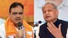 गहलोत पर बरसे CM भजनलाल शर्मा, पेपर लीक और तबादलों पर कह दी बड़ी बात, अब कांग्रेस का पलटवार