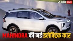 679 किलोमीटर की रेंज, 202 kmph की टॉप-स्पीड, भारत में लॉन्च हुई महिंद्रा XEV 9S, क्या है कीमत?