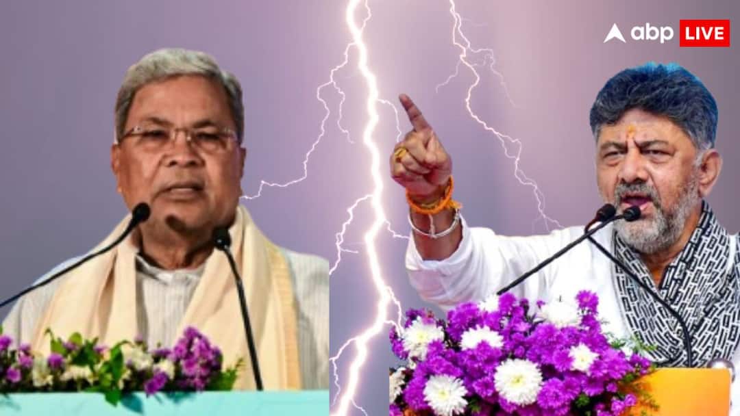 Karnataka congress Political crisis Siddaramaiah to DK Shivakumar Mandate Not For A Moment कर्नाटक में कुर्सी की लड़ाई खुलकर सामने आई! डीके शिवकुमार के तंज पर बोले सिद्धारमैया - 'जनादेश एक पल का नहीं...'
