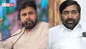 Pawan Kalyan vs Jagadish Reddy: చిచ్చు పెట్టిన దిష్టి వ్యాఖ్యలు - పవన్ కల్యాణ్‌పై బీఆర్ఎస్ నేత జగదీష్ రెడ్డి తీవ్ర విమర్శలు
