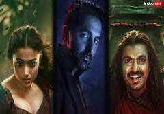 થામા ફિલ્મ હવે ઓટીટી પર થશે રીલિઝ, જાણો કયા પ્લેટફોર્મ અને કયારે થશે રીલિઝ?