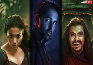 થામા ફિલ્મ હવે ઓટીટી પર થશે રીલિઝ, જાણો કયા પ્લેટફોર્મ અને કયારે થશે રીલિઝ?