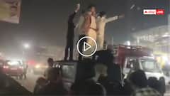 Video: थार की छत पर चढ़ अमीरजादों ने उड़ाए नोट, लूटने के लिए लगा भारी जाम, अमरोहा का वीडियो वायरल