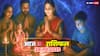 Aaj Ka Rashifal: धनु, मकर, कुंभ और मीन राशि के लिए 28 नवंबर का दिन विशेष, लव लाइफ होगी प्रभावित! जानें आज का राशिफल