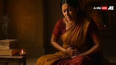 क्या महिलाएं पीरियड में कर सकती हैं गायत्री मंत्र का जाप? जानिए इसके पीछे की सच्चाई और मिथक!