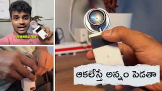 AIతో ఆకలి తీర్చే సరికొత్త పరికరం! మంగుళూరు కుర్రాడి సంచలనం, మీ కోసం ఫుడ్ ఆర్డర్ చేసే టూల్