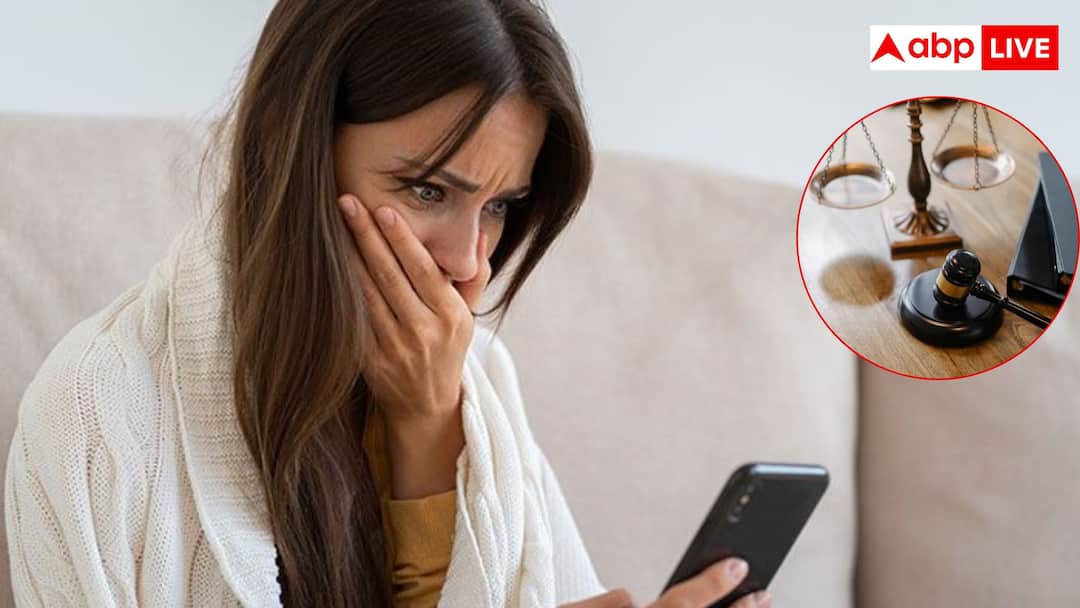 Punishment for Viral MMS in India Under BNS Section MMS वायरल करने पर कितनी मिलती है सजा, जानें BNS की किस धारा में होगा एक्शन?