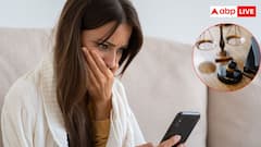 MMS वायरल करने पर कितनी मिलती है सजा, जानें BNS की किस धारा में होगा एक्शन?