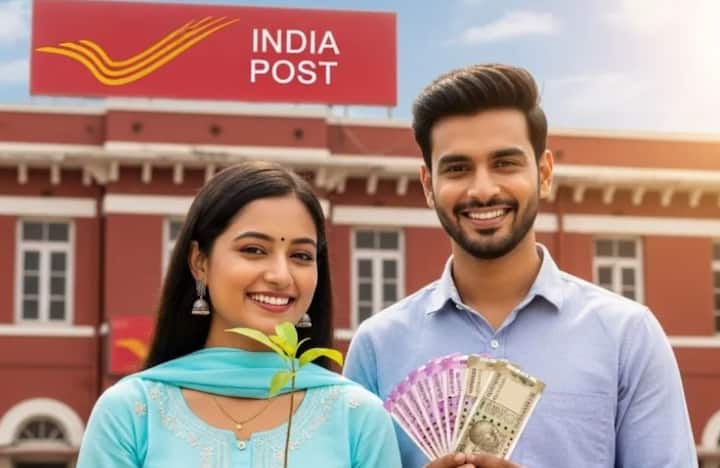 Post Office FD Calculator: બેંકોમાં ફિક્સ્ડ ડિપોઝિટ પરના વ્યાજ દર હવે એટલા આકર્ષક રહ્યા નથી. આ વર્ષે રેપો રેટમાં ઘટાડો થતાં બેંકોએ પણ ફિક્સ્ડ ડિપોઝિટ પરના વ્યાજ દરમાં ઘટાડો કર્યો છે. શું તમે જાણો છો કે તમે પોસ્ટ ઓફિસમાં પણ FD કરી શકો છો ?