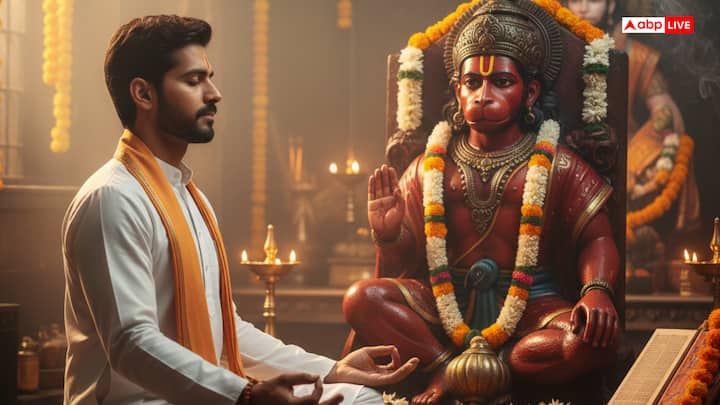 मेष राशि के जातकों के लिए साल 2026 में 'ॐ हनुमते नमः' का जाप, मंत्र यह हनुमान जी का प्रिय मंत्र है, इस मंत्र का जाप करने से सेहत में सुधार होगा और तनाव से मुक्ति मिलेगी.