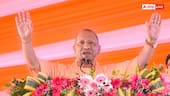 अब यूपी के इस शहर का बदला जाएगा नाम, CM योगी आदित्यनाथ ने किया मंच से ऐलान