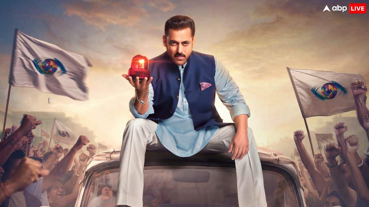 Bigg Boss 19 Finale Date: कब होगा बिग बॉस का फिनाले? किन कंटेस्टेंट ने बनाई टॉप में अपनी जगह