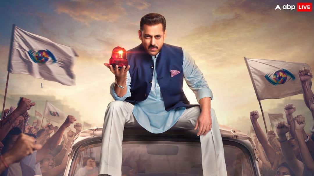 Bigg Boss 19 Finale Date: कब होगा बिग बॉस का फिनाले? किन कंटेस्टेंट ने बनाई टॉप में अपनी जगह