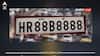 Most Expensive Number Plate: ਭਾਰਤ ਦੀ ਸਭ ਤੋਂ ਮਹਿੰਗੀ ਨੰਬਰ ਪਲੇਟ 'HR88B8888', ਕੀਮਤ ਇੱਕ ਕਰੋੜ ਤੋਂ ਵੀ ਵੱਧ...ਲੋਕਾਂ ਦੇ ਉੱਡੇ ਹੋਸ਼
