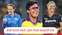 WPL 2026 Auction: वनडे वर्ल्ड कपध्ये दमदार कामगिरीचा फायदा, डीएसपी दीप्ती शर्मावर सर्वाधिक बोली, UP किती कोटी मोजले?