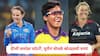 WPL 2026 Auction: वनडे वर्ल्ड कपध्ये दमदार कामगिरीचा फायदा, डीएसपी दीप्ती शर्मावर सर्वाधिक बोली, UP किती कोटी मोजले?