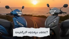యాక్టివ్‌ దూకుడు- జూపిటర్, చేతక్, ఐక్యూబ్‌ నుంచి తీవ్ర పోటీ, టాప్ 10 స్కూటర్లు ఇవే!