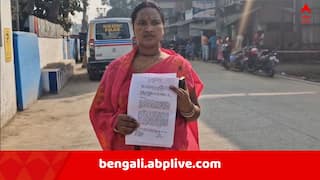 Bengal SIR Row: 'বড় অপারেশন' হয়েছে  BLO-র স্বামীর, TMC ঘনিষ্ঠর নির্দেশ অমান্যে অস্ত্রোপচারের জায়গাতেই রড দিয়ে 'বেধড়ক মার' ! SIR আবহে ভয়াবহ ঘটনা মালদায়