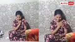 बाथरूम में बैठकर घंटों आशिक से बात करती थी पत्नी, पति ने चुपके से बना लिया वीडियो; भड़के यूजर्स