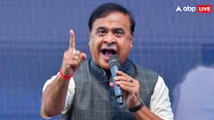 असम में दूसरी शादी करने पर होगी 10 साल तक की जेल, विधानसभा से बिल पास, सीएम बोल- ये इस्लाम के खिलाफ नहीं