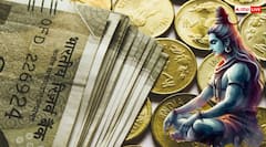 Rinmukteshwar Mahadev Mandir: कर्ज से चाहिए मुक्ति तो महादेव इस मंदिर में झुकाएं सिर, यहां हर कामना होती है पूरी