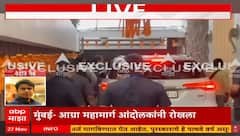 Uddhav Thackeray Meets Raj Thackeray: ठाकरे बंधूंमध्ये थेट चर्चा; उद्धव ठाकरे एकटेच राज ठाकरेंच्या भेटीसाठी दाखल, 'शिवतीर्थ'वर काय घडतंय?