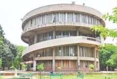 PU ਸੈਨੇਟ ਚੋਣਾਂ ਨੂੰ ਲੈਕੇ ਵੱਡੀ ਖ਼ਬਰ! ਜਾਰੀ ਹੋਇਆ ਨੋਟੀਫਿਕੇਸ਼ਨ