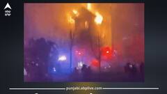 ਧੂੰਆਂ ਧੂੰਆਂ ਹੋਇਆ ਹਾਂਗਕਾਂਗ, ਇਮਾਰਤਾਂ ‘ਚ ਲੱਗੀ ਭਿਆਨਕ ਅੱਗ, 55 ਦੀ ਮੌਤ; ਡਰਾਉਣੀ ਵੀਡੀਓ ਆਈ ਸਾਹਮਣੇ