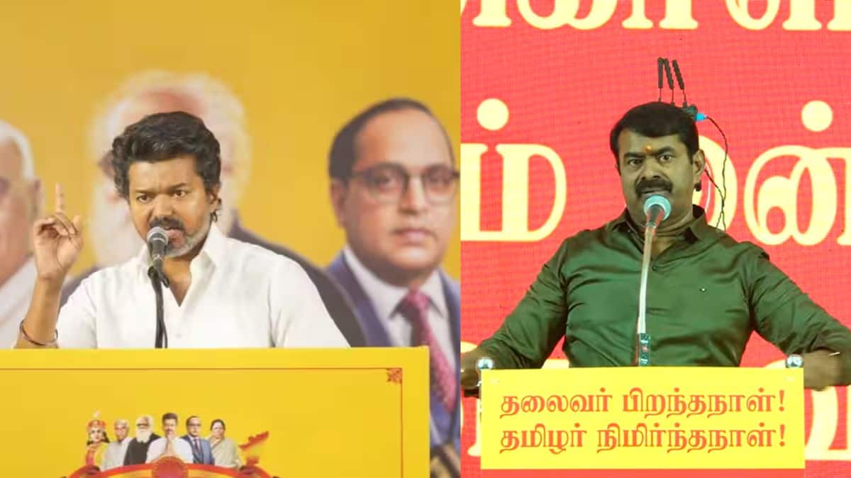 Vijay Seeman: ”விஜய் கட்டுவது குட்டிச்சுவர், யாராலும் ஆட்சி அமைக்க முடியாது” அட்டாக் மோடில் சீமான்