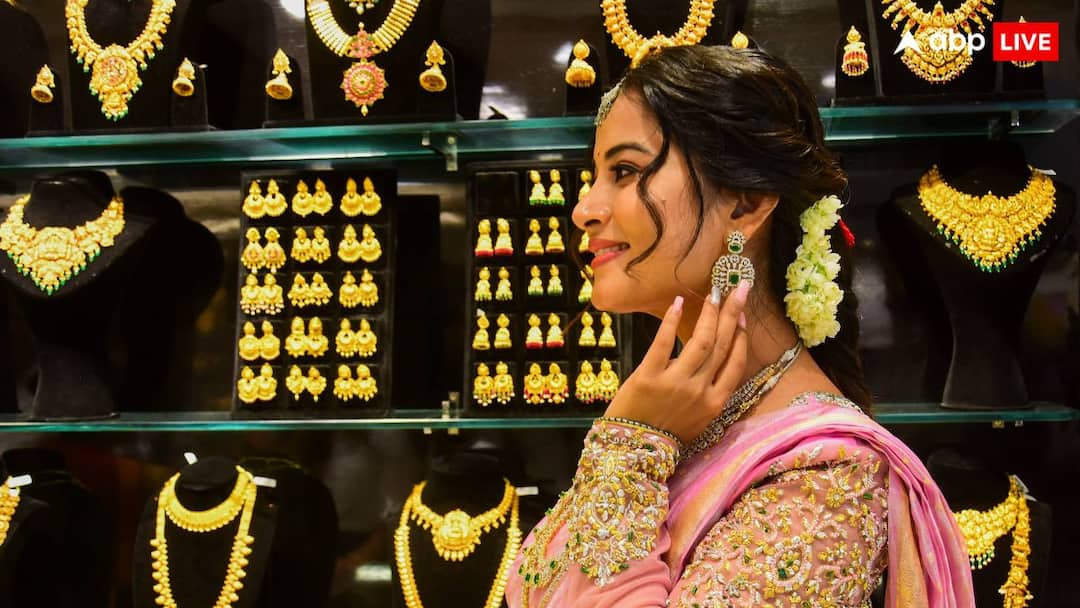 Gold Price In Lucknow Today: Fed Rate Cut Expectations Boost Bullion