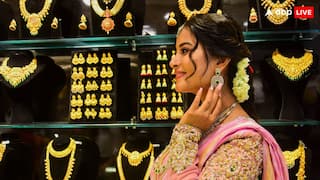 Gold Price : আজ কমেছে সোনার দাম, রাজ্যে কত হয়েছে গোল্ড রেট ?