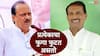 Ajit Pawar in Solapur: मस्ती असलेल्या लोकांना खड्यासारखं बाजूला काढलं जातं, प्रत्येकाचा फुगा फुटत असतो; अजित पवारांचा राजन पाटलांवर हल्लाबोल